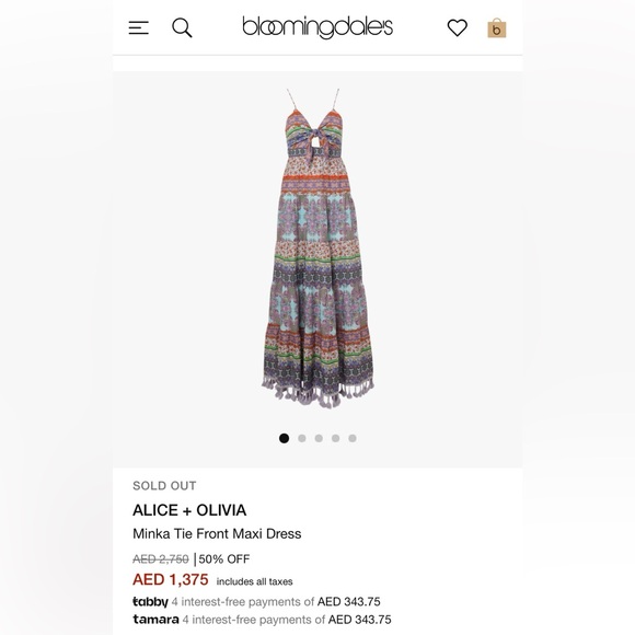 Alice and Olivia Minka Tie Front Maxi Dress Women's 4 Multi Printed Sleeveless - Picture 2 of 10